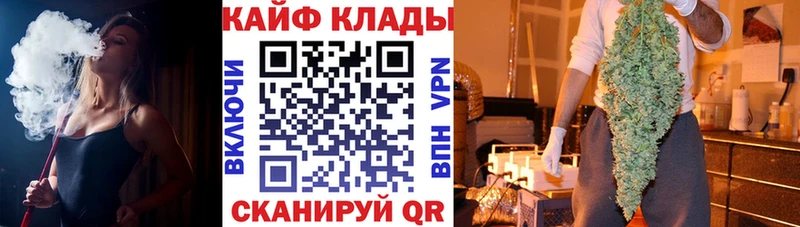 Где можно купить наркотики Майский Гашиш  Alpha PVP  Кетамин  Конопля  Кокаин  Меф мяу мяу 
