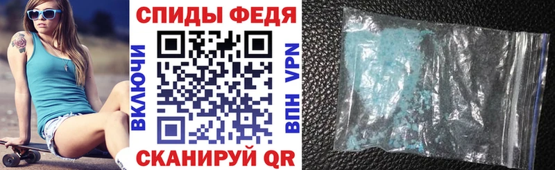 продажа наркотиков  Майский  АМФЕТАМИН Premium 