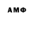 БУТИРАТ GHB Adi O.