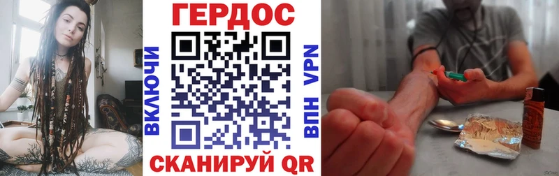 KRAKEN сайт  Майский  ГЕРОИН VHQ 