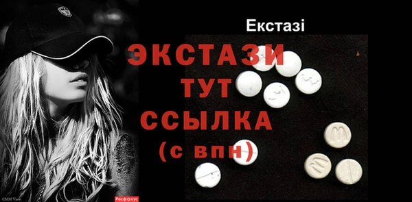 mdpv Лихославль