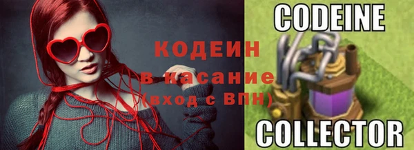 mdpv Лихославль