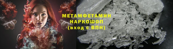 apvp Лиски