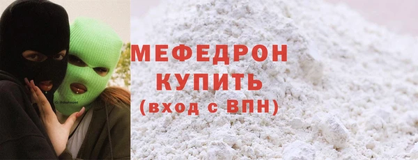 скорость mdpv Лабытнанги