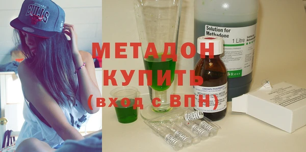 apvp Лиски