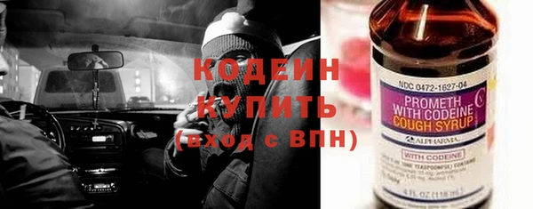 mdpv Лихославль