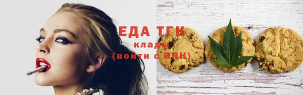 дживик Липки