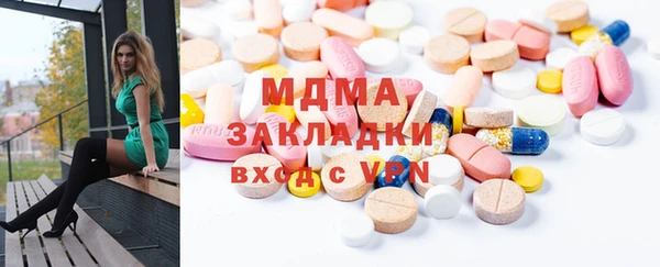 mdpv Лихославль