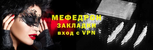 дживик Липки