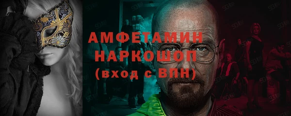 дживик Липки