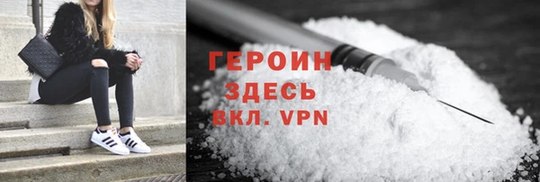 apvp Лиски