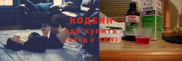 mdpv Лихославль