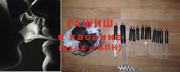 дживик Липки