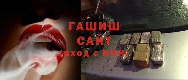 apvp Лиски