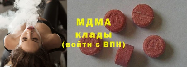 mdpv Лихославль