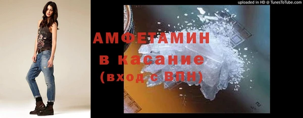 дживик Липки