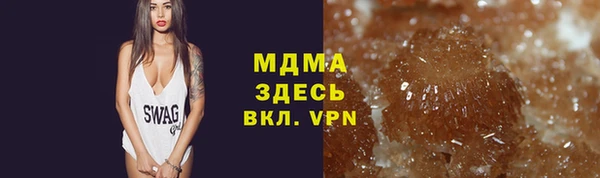 mdpv Лихославль