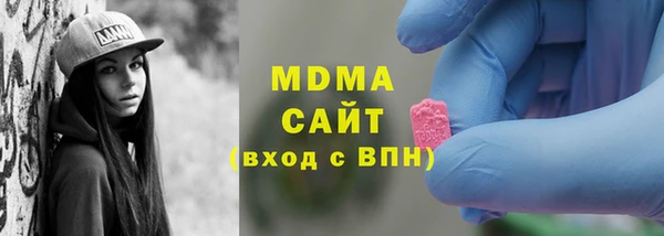 дживик Липки