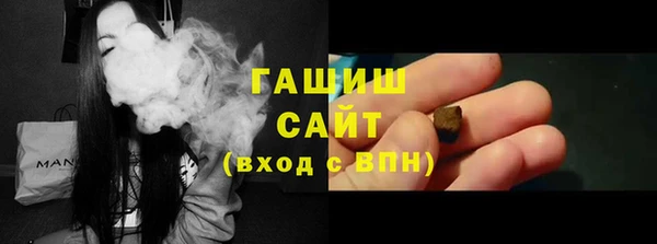 дживик Липки