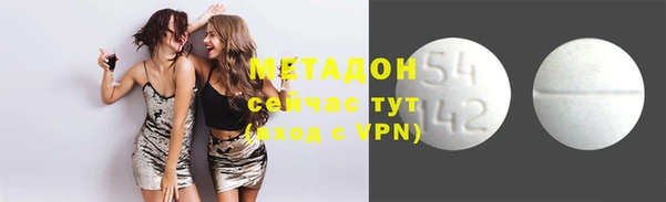 mdpv Лихославль