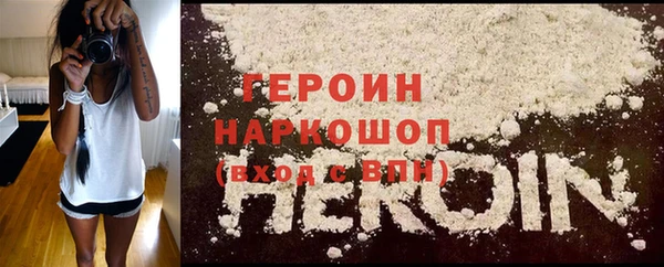 apvp Лиски