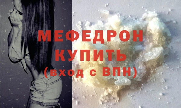 mdpv Лихославль