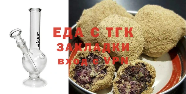 apvp Лиски