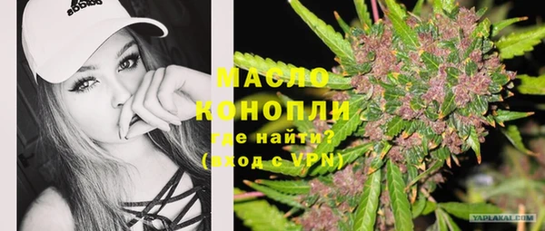 apvp Лиски