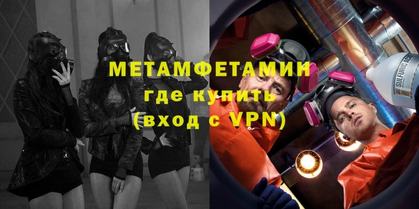 дживик Липки