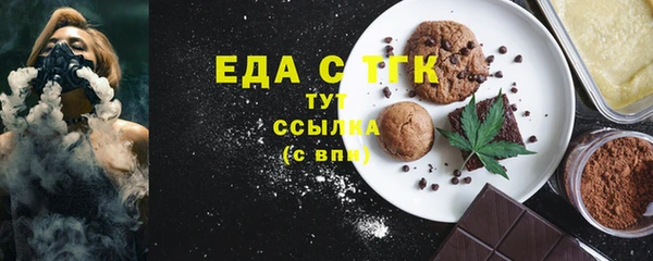 mdpv Лихославль