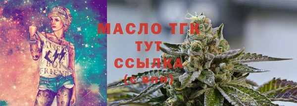apvp Лиски