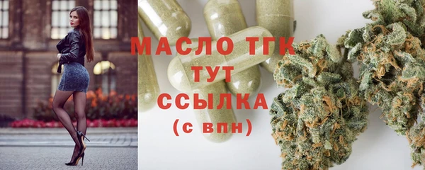 метадон Лагань