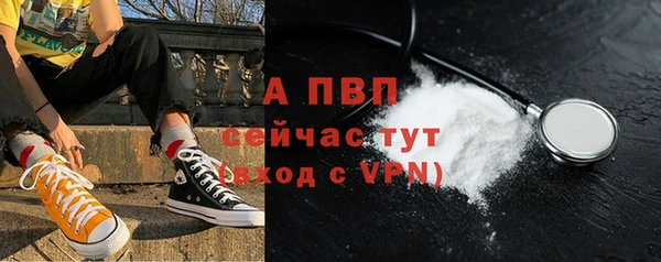 mdpv Лихославль