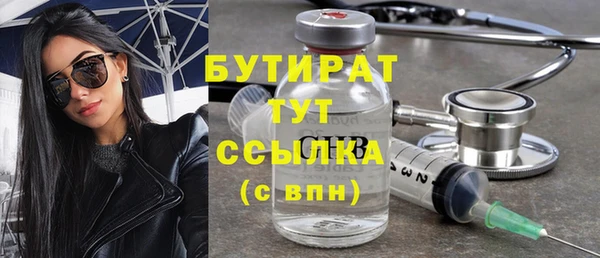 apvp Лиски