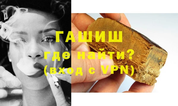 дживик Липки