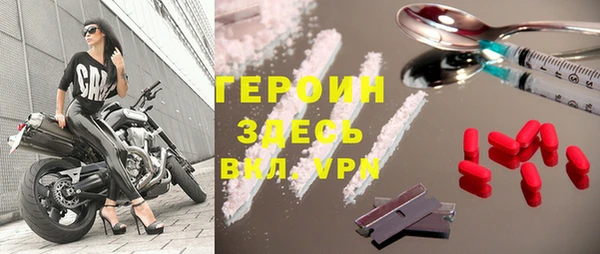 дживик Липки