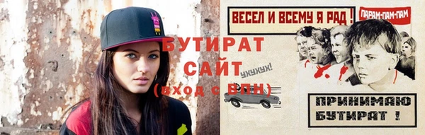 дживик Липки