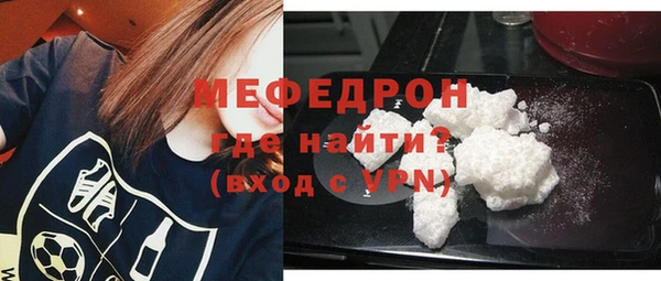 дживик Липки