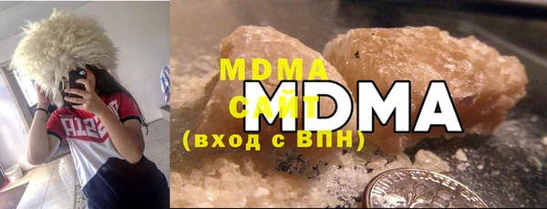 дживик Липки