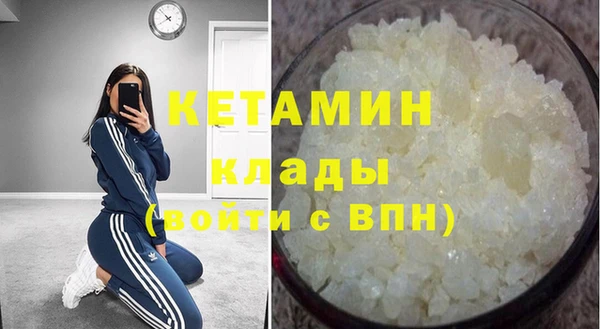 дживик Липки