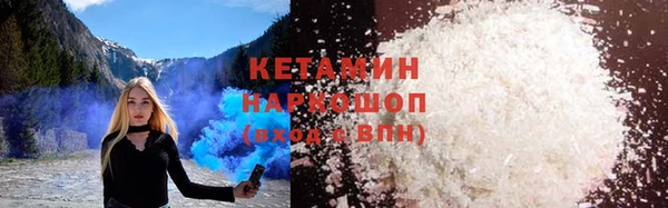 apvp Лиски