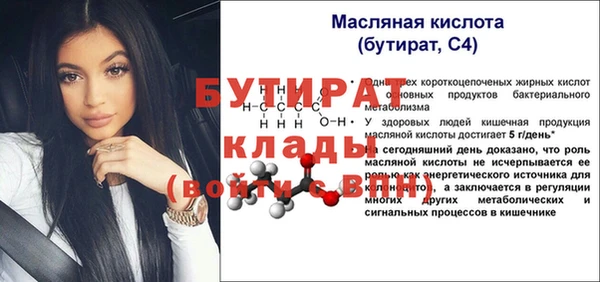 apvp Лиски