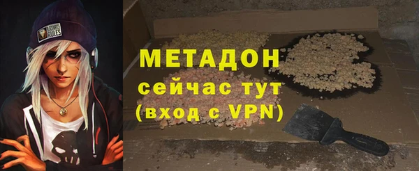 mdpv Лихославль