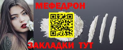 твердый Среднеуральск
