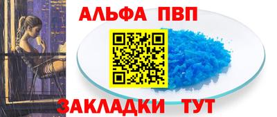 твердый Среднеуральск