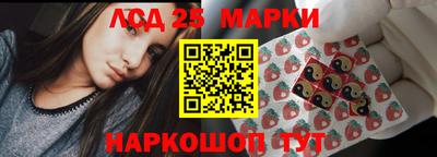 твердый Среднеуральск