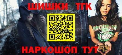 твердый Среднеуральск