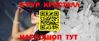 твердый Среднеуральск