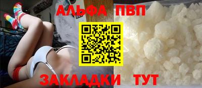 твердый Среднеуральск