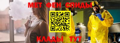 каннабис Старая Купавна